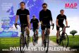 Pathways to Palestine Poster Pathways to Palestine Poster
