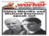 ww945.jpg ww945.jpg