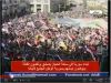 Tarpley address crowd of over 50,000 in Damascus. Down with NATO! Tarpley address crowd of over 50,000 in Damascus. Down with NATO!