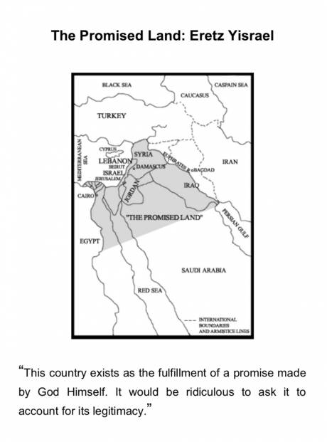 Image 2 The Promised Land : Eretz Yisrael